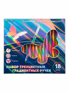 Набор трёхцветных градиентных гелиевых ручек 18 шт Орбита OT-OCL02